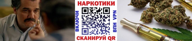 Где можно купить наркотики Назрань Амфетамин Псилоцибиновые грибы МАРИХУАНА ГАШ Кокаин Alpha-PVP