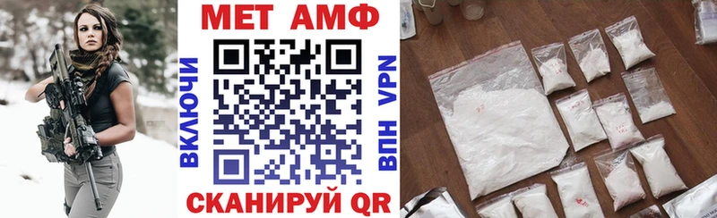 сколько стоит  кракен маркетплейс  Amphetamine VHQ  Назрань 