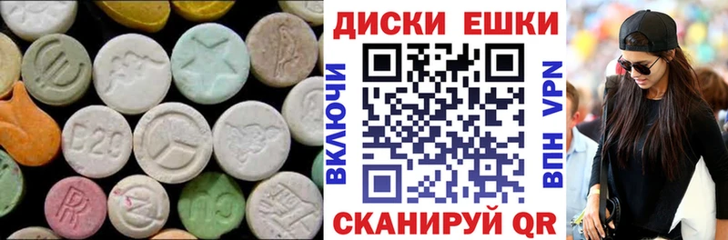 ЭКСТАЗИ louis Vuitton  цены   Назрань 