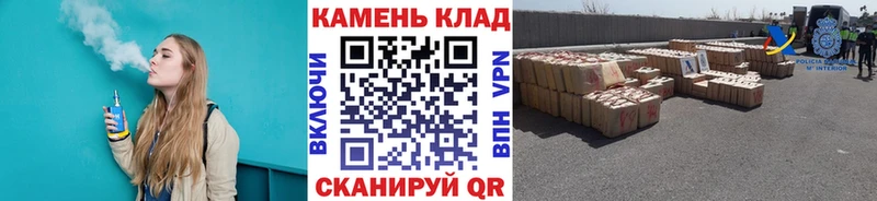 как найти закладки  Назрань  ГАШ 40% ТГК 