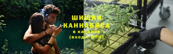 кокаин колумбия Бородино