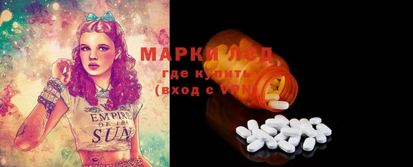 кокаин колумбия Бородино