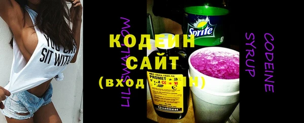 MDMA Бугульма