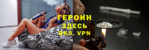 MDMA Бугульма