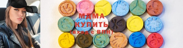 ECSTASY Бронницы