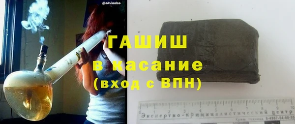 кокаин колумбия Бородино