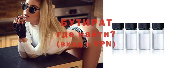 кокаин колумбия Бородино