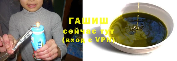 MDMA Бугульма
