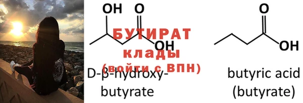 кокаин колумбия Бородино