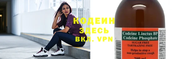MDMA Бугульма