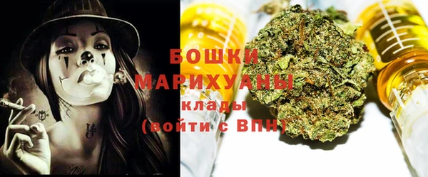 MDMA Бугульма