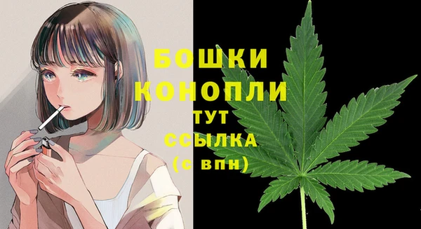 кокаин колумбия Бородино