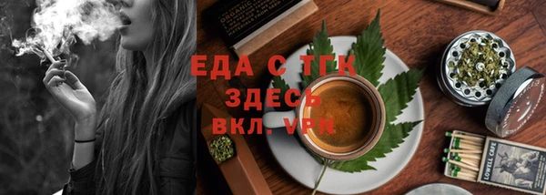кокаин колумбия Бородино