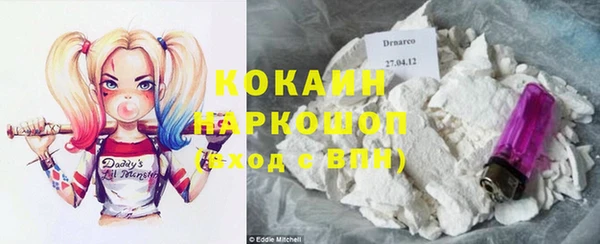 MDMA Бугульма