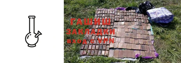 кокаин колумбия Бородино